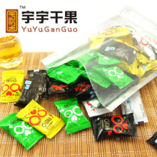 4色混装 O尼柚柚子干+软糖 Only You 柚香宜人200克袋装