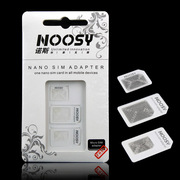 Noosy卡托 iPhone5 5s 4S Nano Micro Sim还原卡套3合1适配器