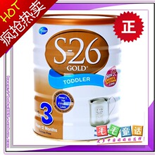 S26�����̷� ����������Wyeth���Ͻ�װ ����ؼ� 3�� ��ֱ�� 