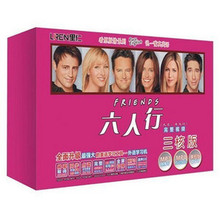 正版六人行老友记1-10季中英文双字幕DVD 学习机剧本笔记MP3