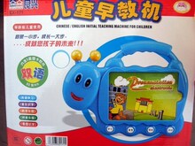 特价 良兴正品 儿童早教机LX171 点读机中英文双语学习机0