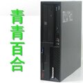 IBM终结者（奔腾D双核 3.4、2G、500G、DVD、内置音）安静暴力