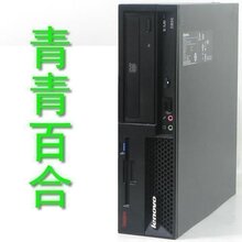 IBM终结者（奔腾D双核 3.4、2G、500G、DVD、内置音）安静暴力