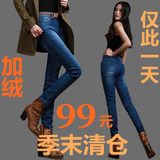 2012�³����� �Ӻ���� �������ݵ�������С�ſ� ��ůţ�п�Ů