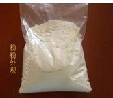 五钻大S推荐超级美白杏仁粉50克\去斑养颜抗衰老