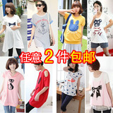 taobao english 14566021166