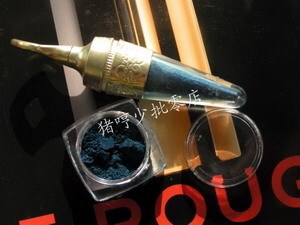 [GU]Guerlain娇兰埃及系列流金 眼影、眼线粉 深蓝带闪 分装1G