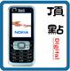 诺基亚 6120 6120c大陆行货