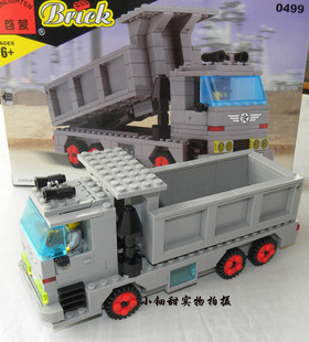 双皇冠 乐高类 启蒙枳木 重型自御车 可组装多款产品
