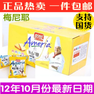  盼盼梅尼耶干蛋糕 奶香味1KG（1190G）礼盒装好吃的零食 1箱包邮
