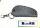 骊威日产车系列真皮钥匙包(各种车标均有） 消费者保障
