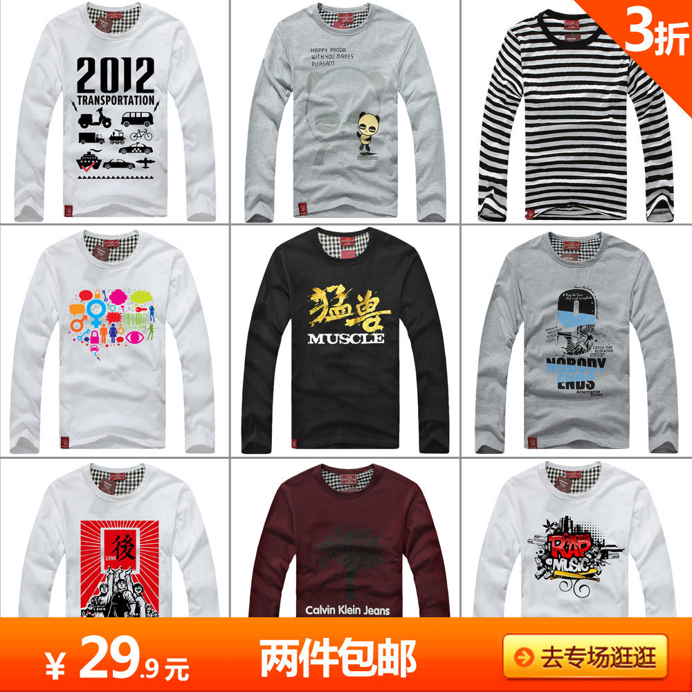 ������2012�¿װT��������װ����װ������ʿt�������������