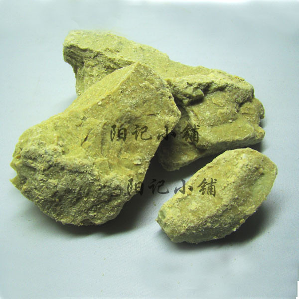 顶极高纯 蜡质感超强 水晶虾专用长效蒙脱石100G