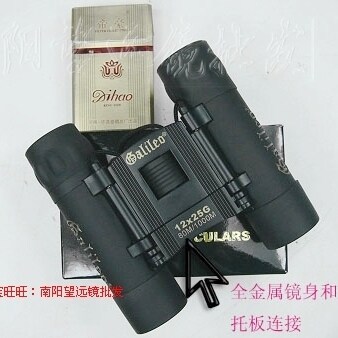 五钻全光学玻璃真正12倍12x25G伽利略双筒望远镜全金属镜身