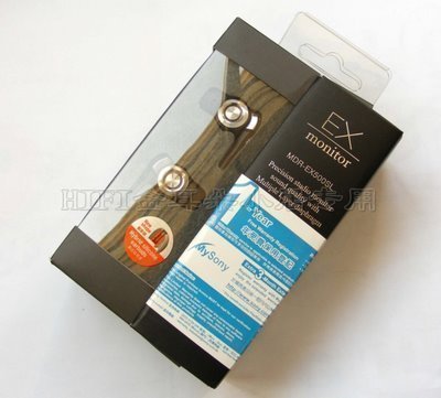 双皇冠 电脑K歌之王 麦酷SB0090 卡拉OK套装