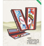 厂家直销 精品DMC品质 十字绣钱包套件 京剧脸谱（一）
