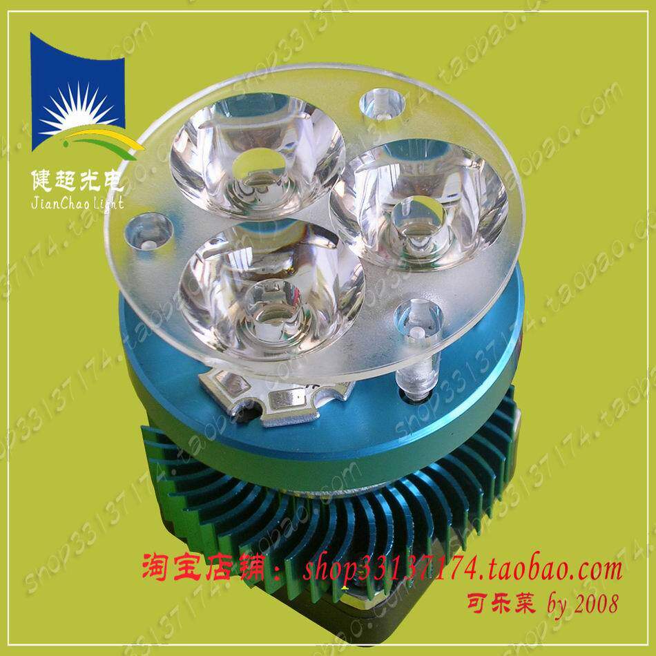 二代极品! CREE Q5 大功率 l