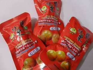  最好吃！出口日韩 珍珠王甘栗仁 板栗仁 珍珠甘栗250g 独立小包装