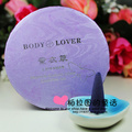 8件包邮/热卖宝塔锥香薰套装熏香料批发/厕所便便卧室客厅42味