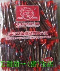 ★豬寶殿★特卖 靖江特产双鱼牌猪肉脯贴心小包装40元/500g