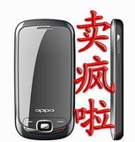 A107/音乐手机/3G手机/QQ/MSN/视频通话/开心农场/视频看机