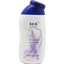 玉妃阁天然抑菌沐浴露/消除和预<span class=H>防身</span>体豆豆痤疮清除死皮250ml