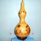 大肚佛笑口常开真葫芦烙画精品