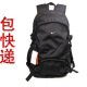 【免运费】特价nike/耐克运动包双肩包书包<span class=H>旅行包</span>登山包原单正品