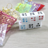 <span class=H>居家</span><span class=H>日用</span> 百货小商品 创意 气氛酒令骰子 喝酒骰子 喝酒色子