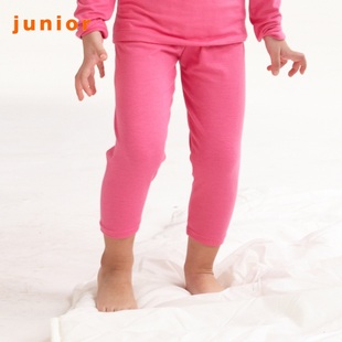 2012 Giordano G-Warmer intelligent warm trousers for children 03511701