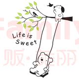 浪漫情人节礼物--贩.美丽家居艺术贴/墙贴--0037荡秋千(绿+黑)
