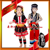 舞轩坊 彝族男女装 云南民族服装 少数民族舞蹈演出服装
