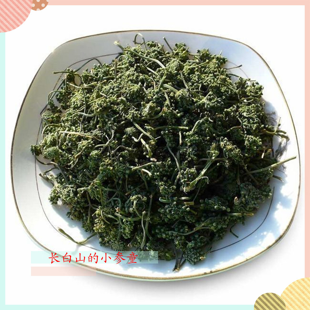 西洋参花 西洋参花茶 花旗参花 东北特产100克|msdalam kategori makanan berkhasiat tradisional, ginseng tonik, American ginseng - dari Buy2taobao.com untuk memberikan perkhidmatan ejen Taobao profesional membeli