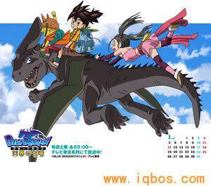 /普通DVD或电脑看,粤语动画 巴别二世<em>OVA</em> (1