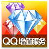 QQ飞车紫钻10个月/QQ飞车紫钻十个月/10个月QQ飞车紫钻 自动充值