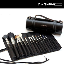 专业彩妆工具MAC魅可 全动物毛16支圆筒化妆刷 彩妆套刷 化妆套刷
