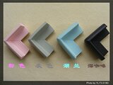 皇冠特价 婴儿宝宝安全防护条/防撞条/防撞角 4个/包
