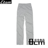 大礼巨献-【ETAM/艾格】原单 毛圈面料 女士运动裤/瑜伽裤~C11
