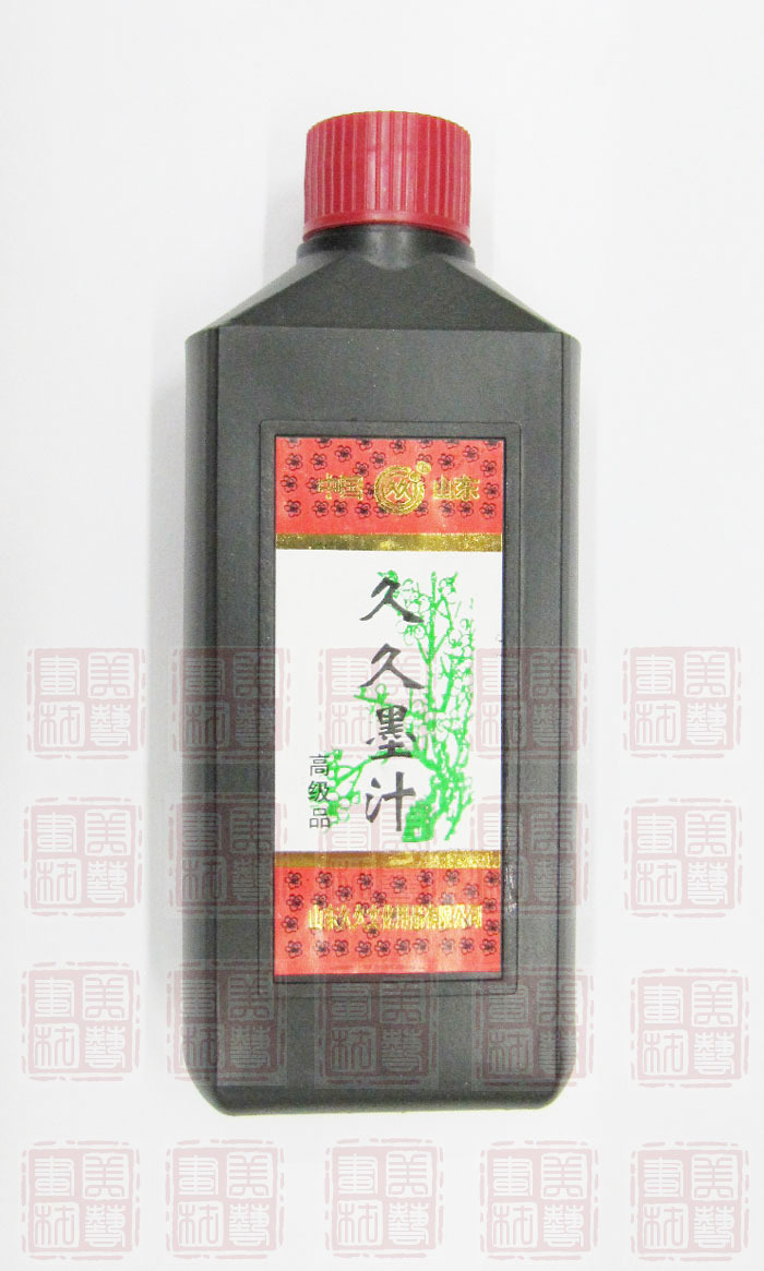 Shocking recommend new pattern Long Aromatic Supplies Painting and Calligraphy Man Room Prepared Chinese ink Popularity quality goods Clearance Direct sellingin the Electronic Dictionary/Electronic paper book/Stationery , Painting tools/Painted wood/Calligraphy Supplies , Ink in calligraphy category - from Buy2taobao.com to provide professional Taobao agent buy service