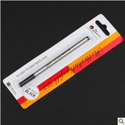 毕加索签字笔笔芯 毕加索宝珠笔替芯 0.5mm 0.7mm替芯 特