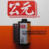 taobao english 10645743854