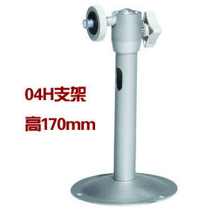 监控摄像机支架 安装支架 高17CM 铝合金 摄像机支架 监控支架在类目 电子/电工, 监控器材及系统, 监控器材配件中 - 来自Buy2taobao.com提供专业的淘宝代购服务