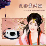 艾附囊肿贴 卵巢囊肿贴 中药治卵巢囊肿子宫内膜异位症 中药特效