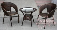 秒杀价 仿藤桌椅三件套 花园阳台庭院铁艺组合 户外家具 藤椅组合