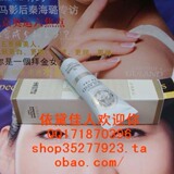 【直冲皇冠 特价下杀】伊笛.古蓝朵 粉刺暗疮修护膏10g