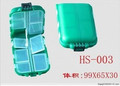 杂品盒　小件盒 零件盒