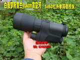 白俄罗斯育兰yukon育空河5x60红外线微光单筒夜视仪/夜视望远镜
