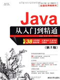 taobao english 15482216795