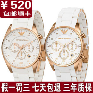  包邮正品代购阿玛尼手表 男士女款石英情侣对表 AR5919 AR5920