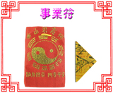 taobao english 4184519818